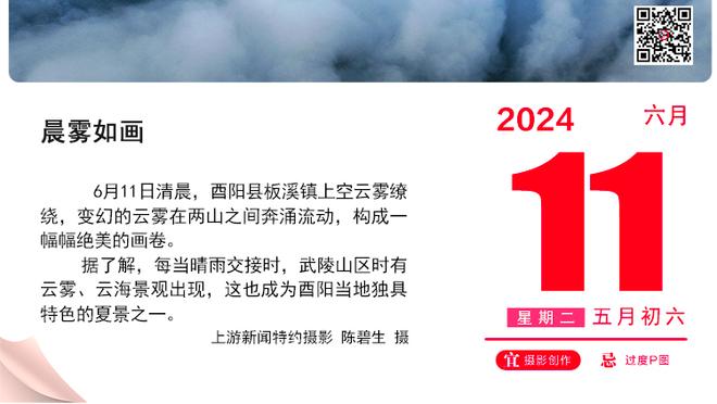 扎克-科林斯谈阵容改变：两个大个空间不好 这是重要原因